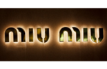 Eyewear Logo Eyewear Logo